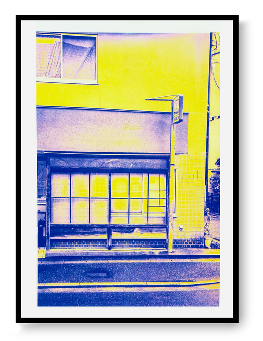Minimalist Kyoto house front risograph print in neon yellow and purple, Japanese architecture wall art by PTRVRKD