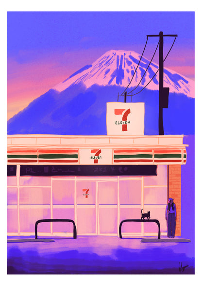 Colourful vertical giclée print of a Japanese street glowing at night, with shops, lanterns and Mount Fuji beneath a deep blue sky, ideal as travel-inspired wall art.