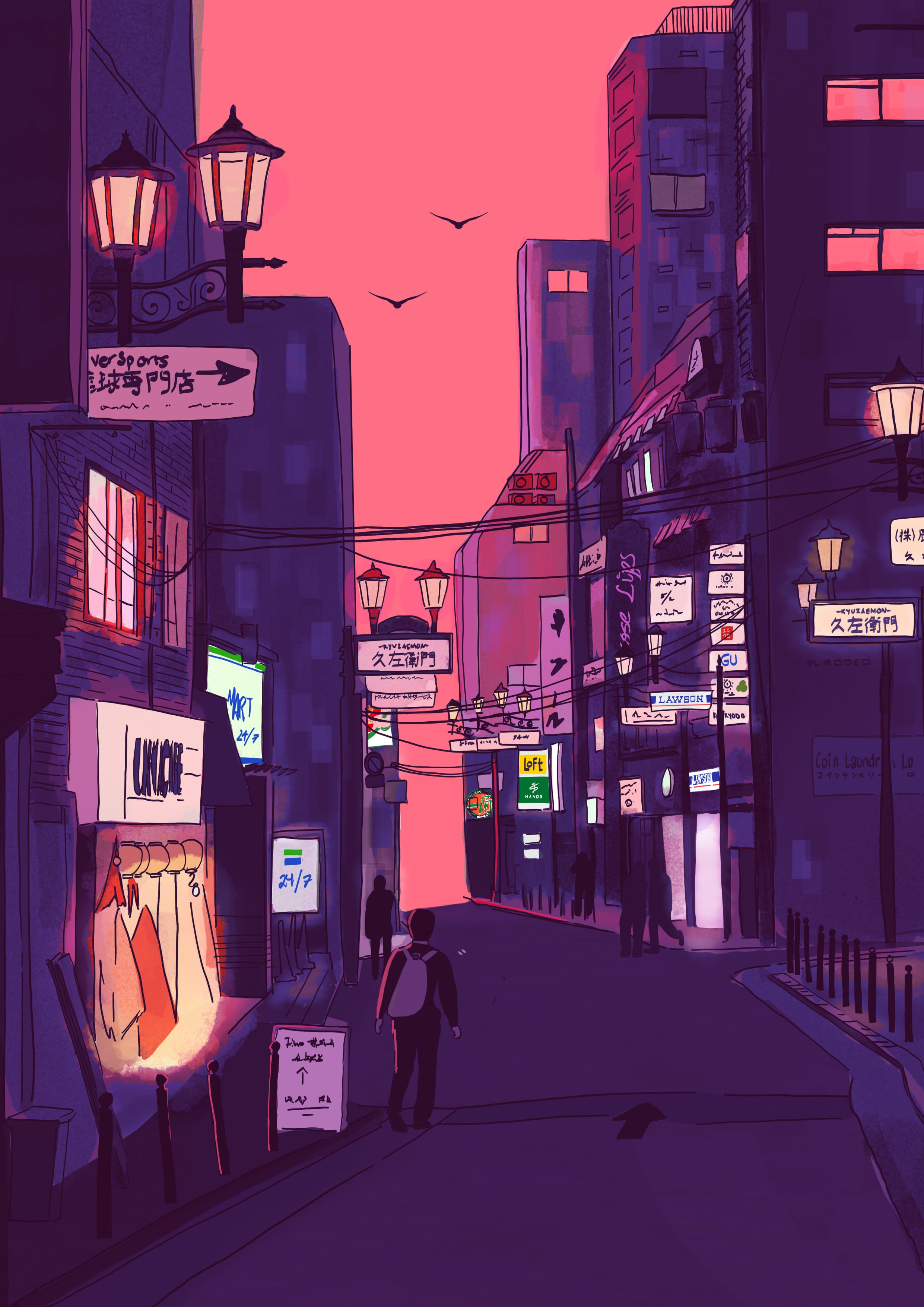 Nights in Japan – A4 Giclée Print by Valeria Maggiani – Galerie Frits