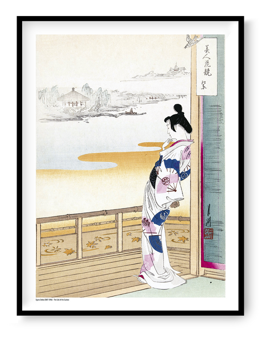Ogata Gekko Japanese digital print showing a woman in kimono standing on a veranda overlooking a soft riverside landscape, with pale blue, pink and ochre tones in vertical format for elegant wall decor.