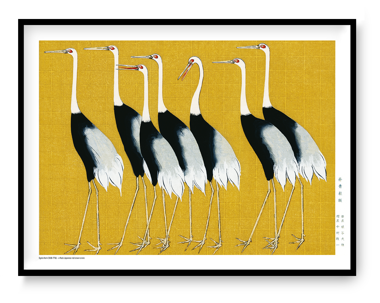 Seven Japanese red-crowned cranes by Ogata Korin on a golden yellow background, landscape digital print with black, white and red details for Japanese-inspired wall decor.