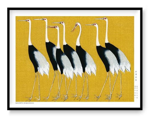 Seven Japanese red-crowned cranes by Ogata Korin on a golden yellow background, landscape digital print with black, white and red details for Japanese-inspired wall decor.