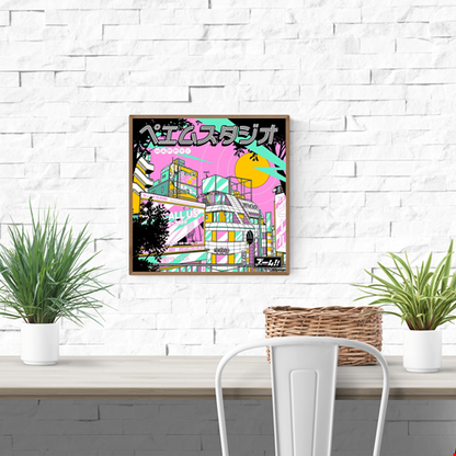 Happy City art print by Paiheme Studio, 30x30 cm Japanese pop-inspired illustration of neon Tokyo cityscape in bold pink, yellow, and turquoise colors, printed on 250g Inapa Tradition Blanc Naturel paper, unframed digital print, made in France.