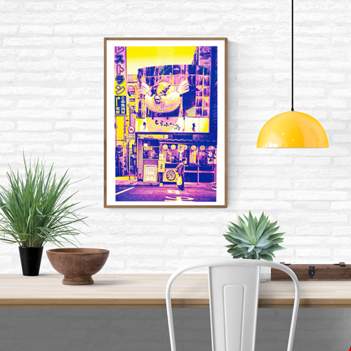 Neon-yellow and purple risograph art print of a Tokyo blowfish restaurant facade, featuring bold retro signage, street details, and vibrant Japanese urban atmosphere; modern collage style by PTRVRKD, perfect for collectors of Japanese pop culture wall art.
