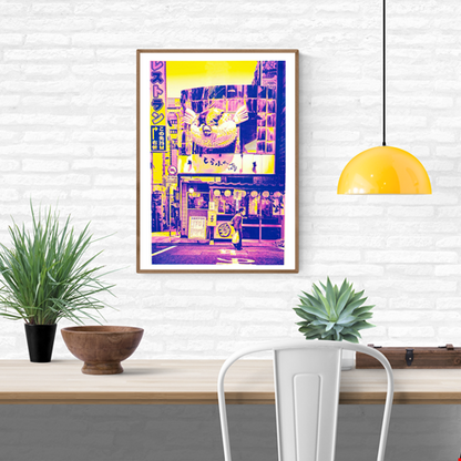 Neon-yellow and purple risograph art print of a Tokyo blowfish restaurant facade, featuring bold retro signage, street details, and vibrant Japanese urban atmosphere; modern collage style by PTRVRKD, perfect for collectors of Japanese pop culture wall art.