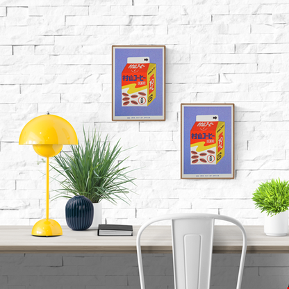 Box Milky Coffee art print by We Are Out Of The Office – retro Japanese-style illustration of a colorful coffee milk carton with bold typography and playful design, perfect for kitchen or cafe decor, modern pop art available at Galerie Frits