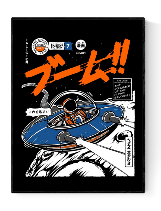 Retro Japanese sci-fi art print by Paiheme Studio featuring a manga-style astronaut piloting a blue flying saucer over the moon, with bold Japanese text, laser beams, and a vintage comic book layout. Perfect for fans of space art, manga, and vintage-inspired wall decor.