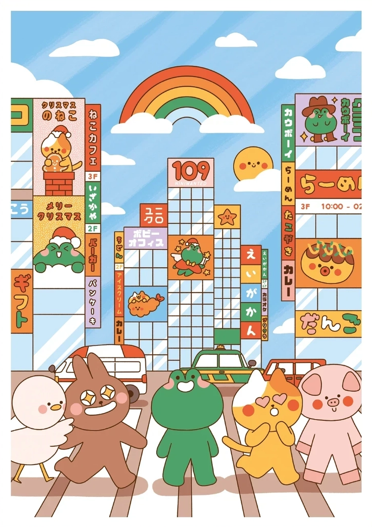 Colorful Shibuya Crossing illustration by Niniwanted featuring cute animal characters, Japanese shop signs, a rainbow and Tokyo streets. A playful, pastel-toned vertical digital art print for cheerful wall decor.
