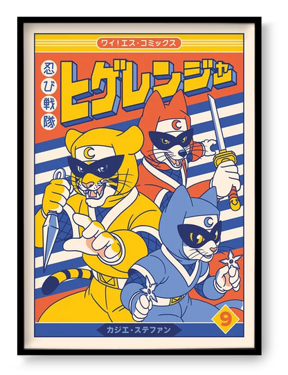 Shinobi Sentai Higeranger Vol.9 fake manga book cover art print by Yeaaah! Studio inspired by Shōwa era tokusatsu series with humorous mustache superhero team illustration