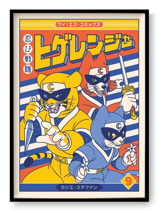 Shinobi Sentai Higeranger Vol.9 fake manga book cover art print by Yeaaah! Studio inspired by Shōwa era tokusatsu series with humorous mustache superhero team illustration