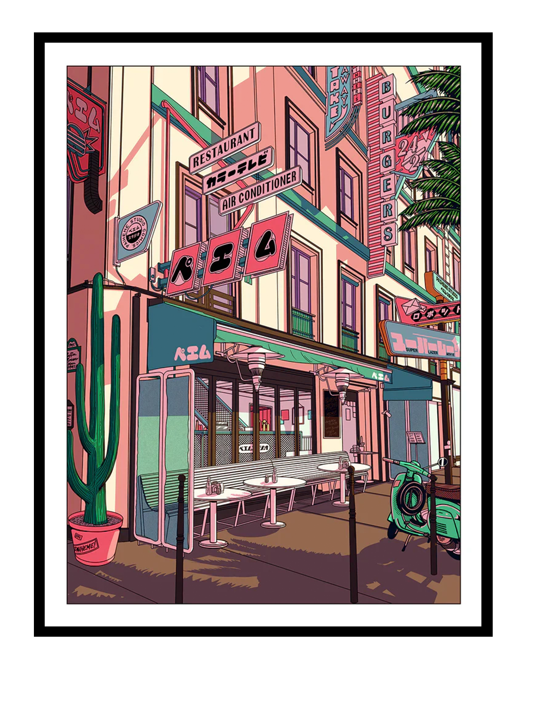 Sunset Coffee art print by Paiheme Studio showing a colorful retro city café street with neon signs, outdoor tables and scooter at sunset, urban lifestyle wall decor