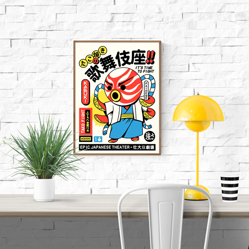 Buy manga artprint with japanese octopus by Paiheme Studio