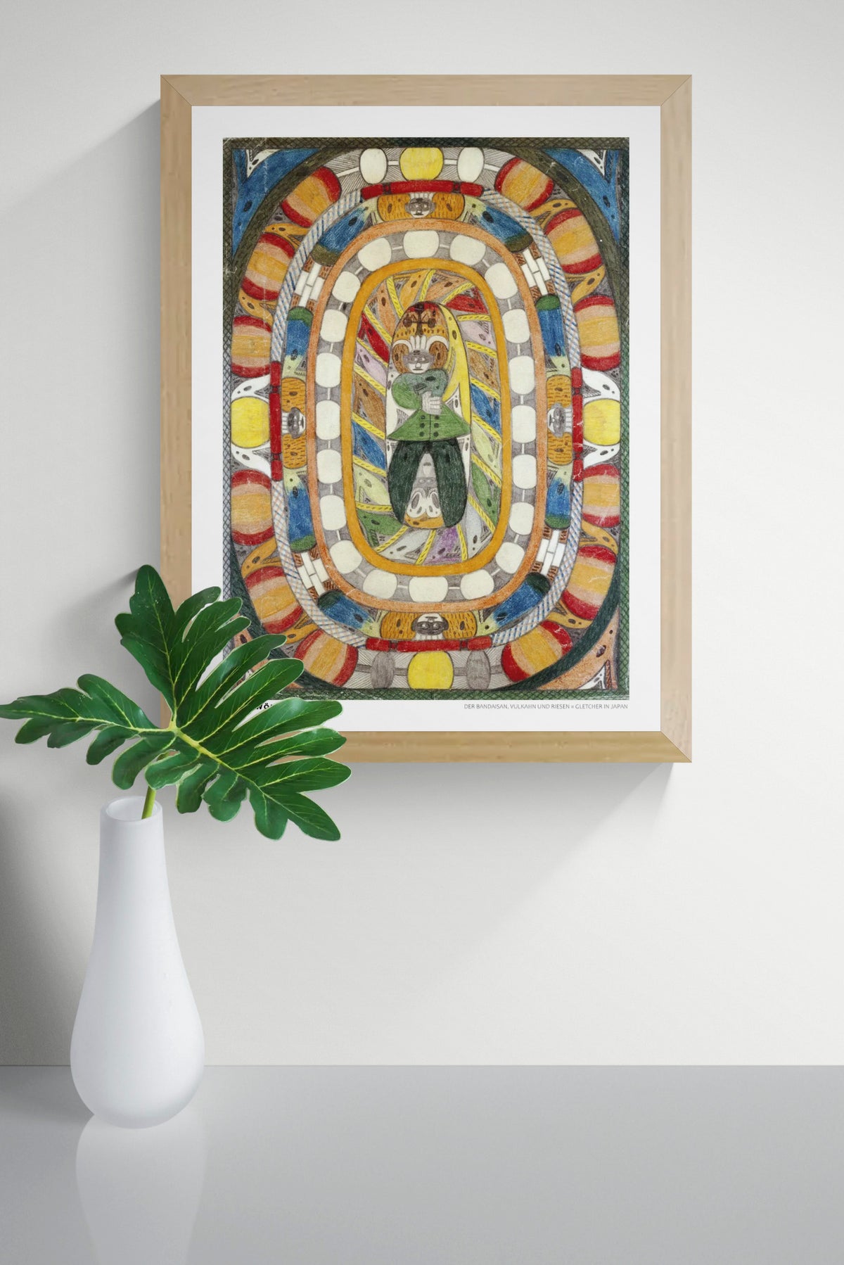 Adolf Wölfli's colorful abstract composition with concentric oval patterns, expressive faces, and bold orange, yellow, blue, red and green details. Vertical digital art print for eclectic wall decor.