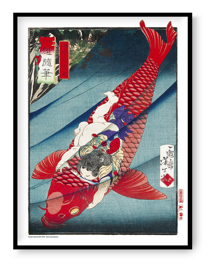 Japanese ukiyo-e scene by Tsukioka Yoshitoshi showing Oniwakamaru riding a giant red fish, with vivid red, teal and blue tones. Vertical digital print for bold wall decor.
