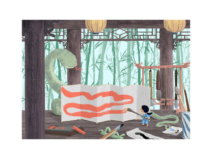 "Year of the Snake" art print by Willy Leung featuring a child painting a large green snake in a traditional bamboo studio setting. Giclée print on premium Hahnemühle Photo Rag paper.