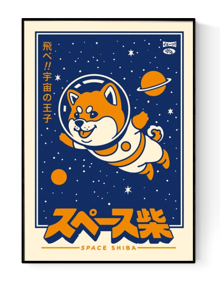 Space Shiba - Yeaaah! Studio