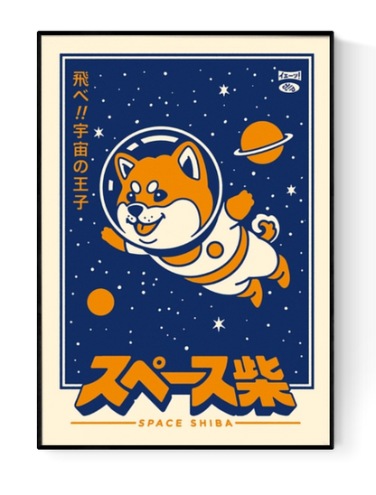 Framed art print of "Space Shiba" by Yeaaah! Studio, featuring a cute orange Shiba Inu dog in a retro spacesuit floating in a starry navy blue outer space with planets, illustrated in a Japanese pop-art style. Printed on 300g Old Mill premium paper, perfect for fans of kawaii, sci-fi, and Japanese culture art prints.