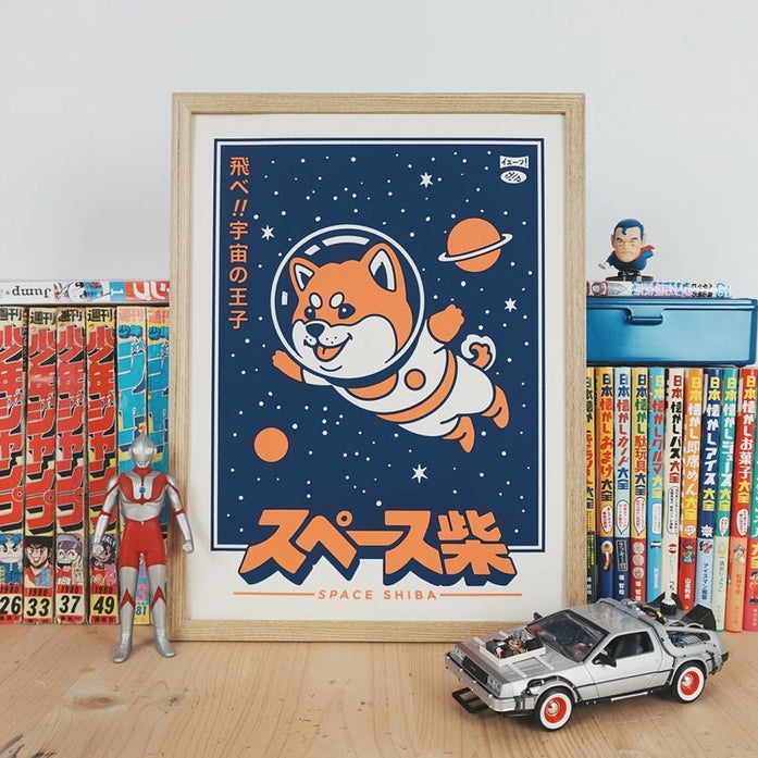 Space Shiba - Yeaaah! Studio