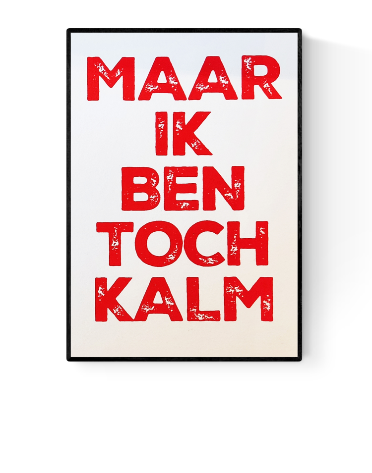 buy De Zeverij original screenprint card