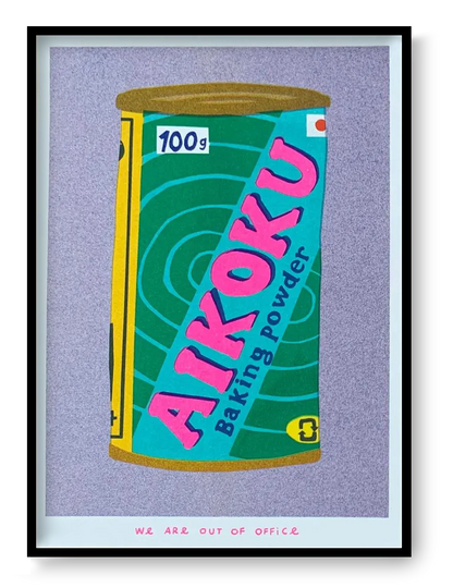 Colorful risograph print of a vintage Japanese Aikoku baking powder can by We Are Out of Office – pop-art kitchen illustration with pink, teal, and yellow details on Biotop paper.