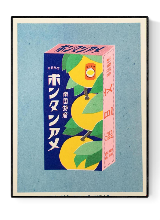 Japanese Candy Box risograph print by We Are Out of Office – vibrant pop-art style illustration of a vintage Japanese bonbon box with yellow fruit and kanji, printed with soy ink on 300g Biotop paper in the Netherlands.