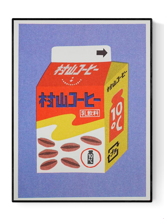 Box Milky Coffee art print by We Are Out Of The Office – retro Japanese-style illustration of a colorful coffee milk carton with bold typography and playful design, perfect for kitchen or cafe decor, modern pop art available at Galerie Frits