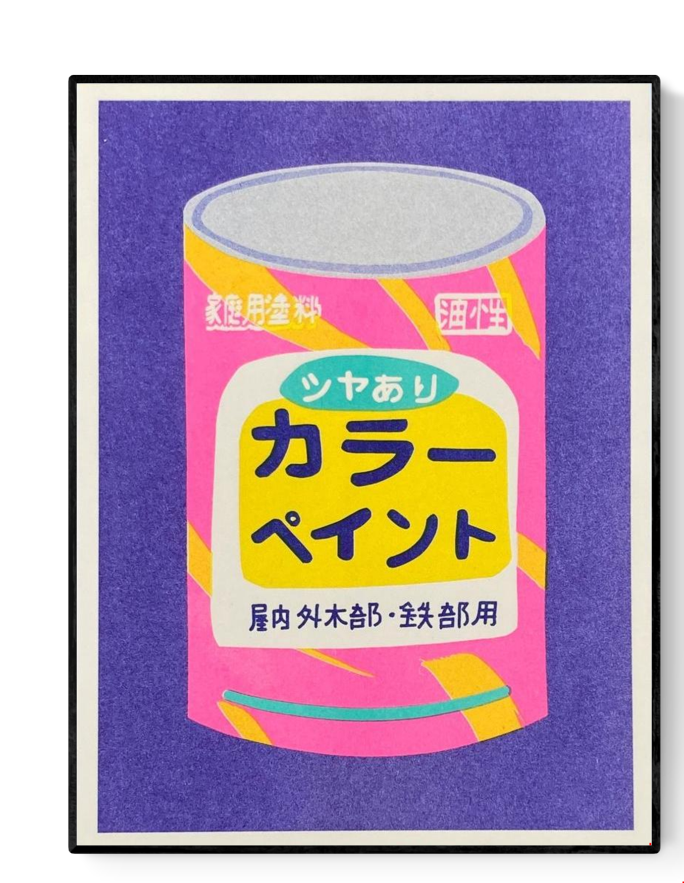 Colorful risograph art print titled Japanese Bucket of Paint by Dutch duo We Are Out Of Office, featuring a retro Japanese paint can in bright fluorescent pink, purple, and yellow tones. Hand-printed with rice-based inks on Biotop 300g paper, perfect for pop art and design lovers.