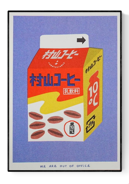 Box Milky Coffee art print by We Are Out Of The Office – retro Japanese-style illustration of a colorful coffee milk carton with bold typography and playful design, perfect for kitchen or cafe decor, modern pop art available at Galerie Frits