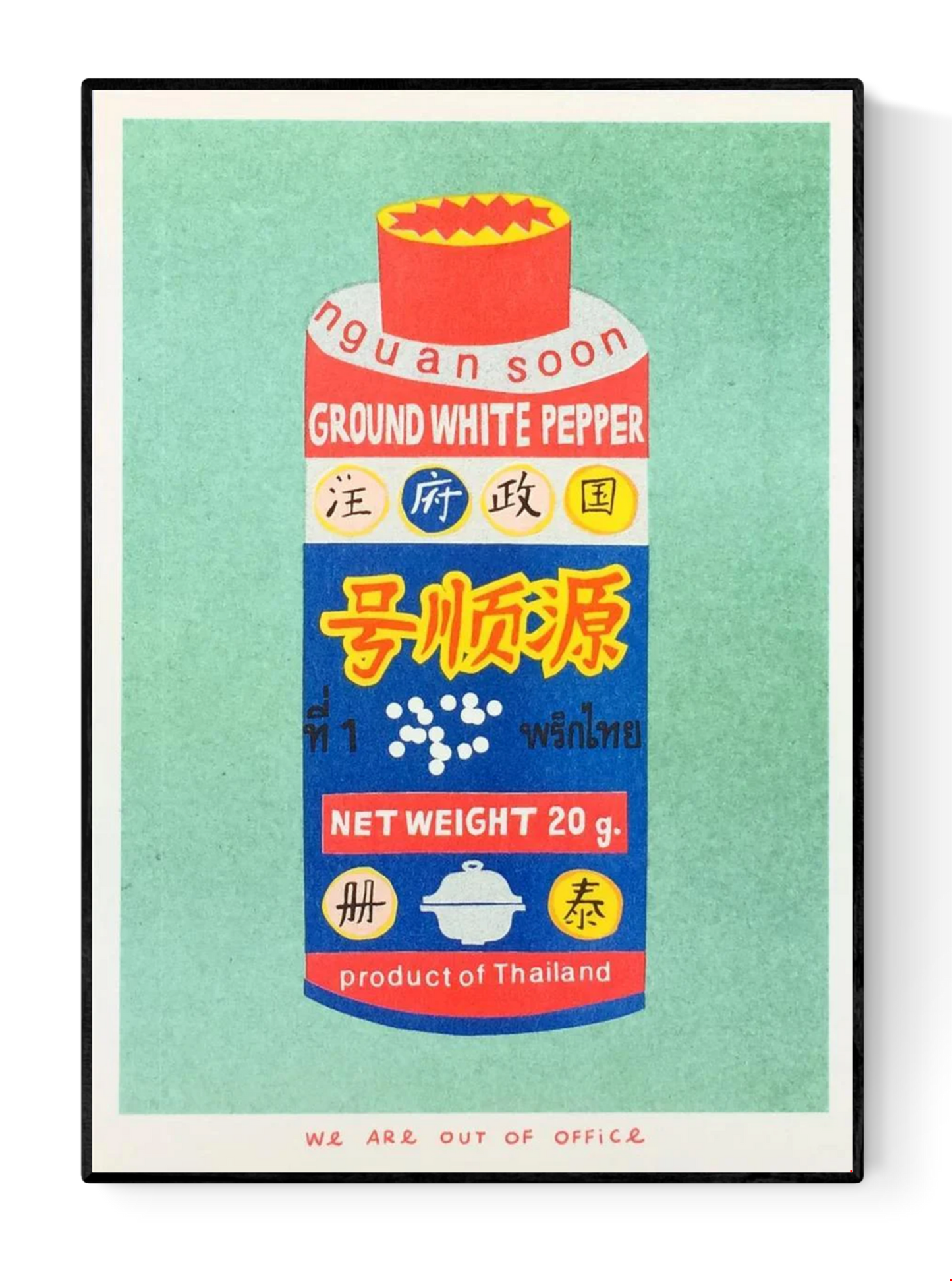 Colorful risograph art print of Thai ground white pepper packaging by We Are Out Of The Office, modern kitchen wall decor on eco-friendly 300g Biotop paper, 13x18 cm