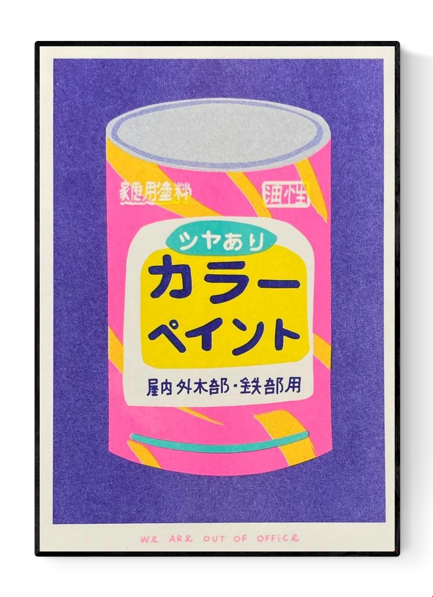 Colorful risograph art print titled Japanese Bucket of Paint by Dutch duo We Are Out Of Office, featuring a retro Japanese paint can in bright fluorescent pink, purple, and yellow tones. Hand-printed with rice-based inks on Biotop 300g paper, perfect for pop art and design lovers.