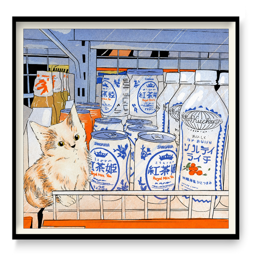 Cozy kitchen shelf illustration featuring a small orange and white cat sitting beside drinks cans and bottles, soft pastel tones, square giclée art print for modern home decor