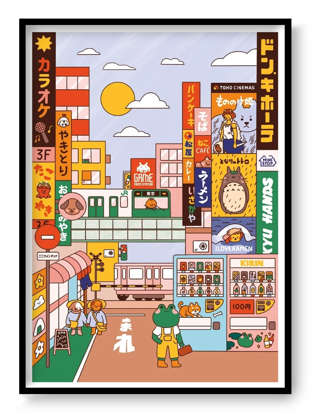 Day in Tokyo by Niniwanted, colorful A4 digital art print featuring a playful Japanese street scene with kawaii animals, ramen signs, trains, and vending machines in a pastel cartoon style.