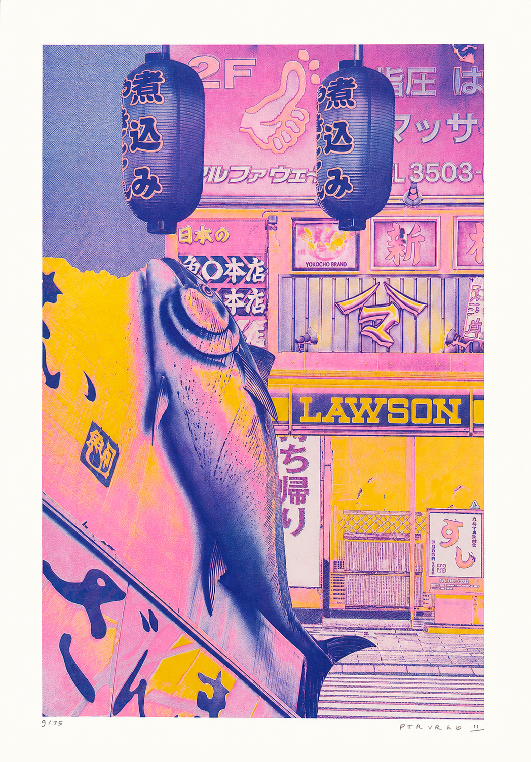 A3 risograph collage print of a surreal Tokyo street scene with fish and lanterns by PTRVRKD, handmade in bold pink, blue, and yellow tones.