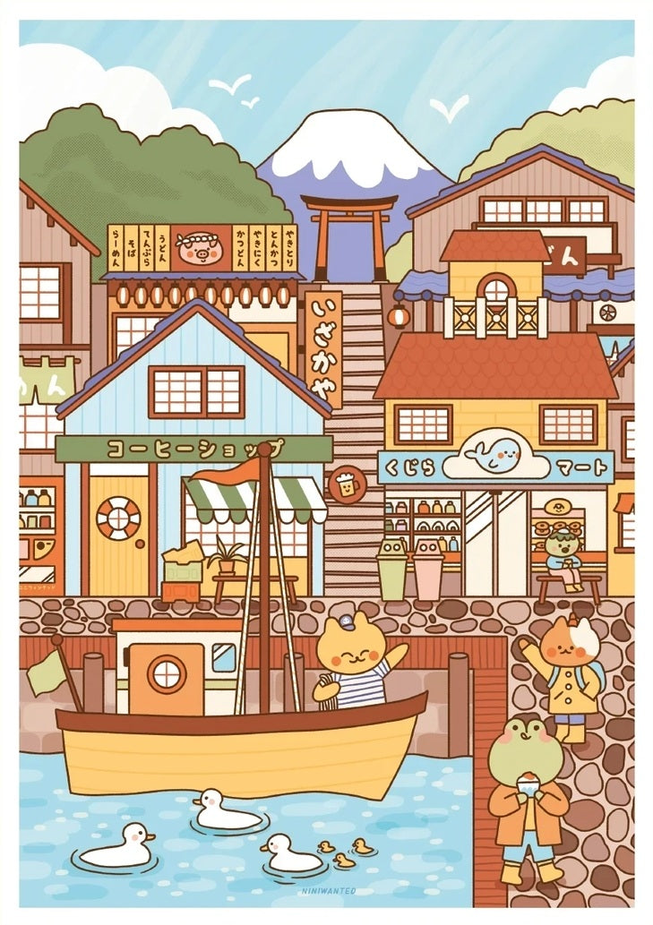 Fishermen Town by Niniwanted, a colorful A4 digital art print featuring a whimsical Japanese fishing village, cute animal characters, pastel houses, a yellow boat and ducks in a charming kawaii illustration style.