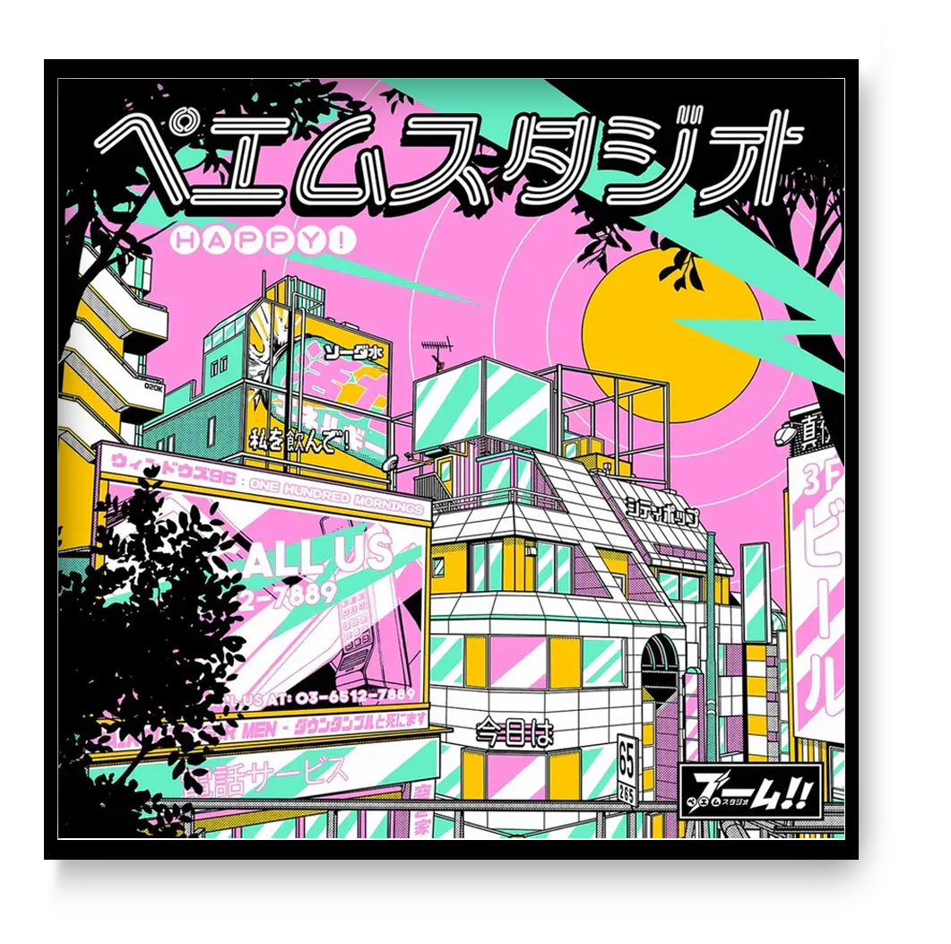 Neon Japanese city pop art illustration with retro Tokyo buildings, Happy City by Paiheme Studio, 30x30 cm graphic wall art print