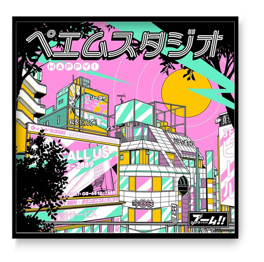 Neon Japanese city pop art illustration with retro Tokyo buildings, Happy City by Paiheme Studio, 30x30 cm graphic wall art print