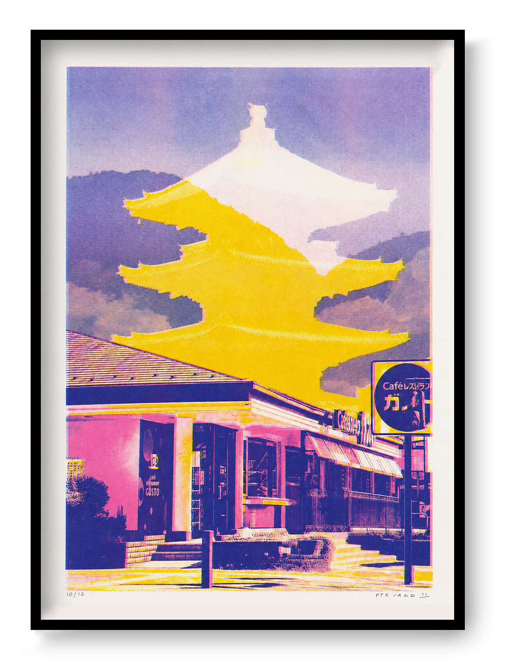 Portrait Risograph art print by PTRVRKD showing a layered Kyoto street scene and Japanese temple silhouettes in bright yellow, pink and violet, designed as colorful wall decor for modern interiors.