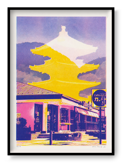 Portrait Risograph art print by PTRVRKD showing a layered Kyoto street scene and Japanese temple silhouettes in bright yellow, pink and violet, designed as colorful wall decor for modern interiors.