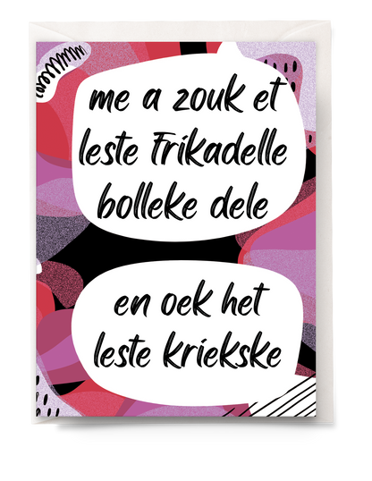 Greeting card - Tante Colette - Et leste frikadellebolleke
