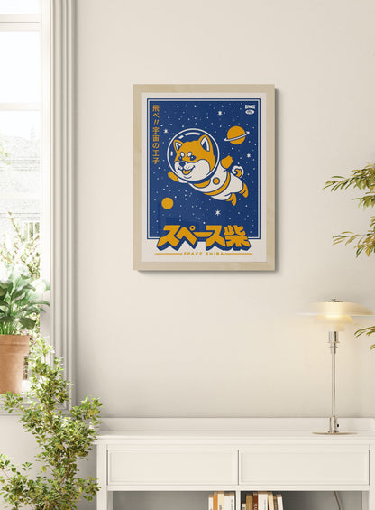 Space Shiba astronaut dog poster Japanese retro kawaii illustration orange and blue wall art print by Yeaaah Studio