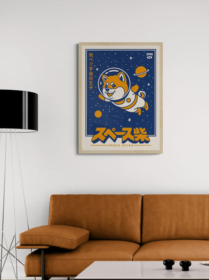 Space Shiba astronaut dog poster Japanese retro kawaii illustration orange and blue wall art print by Yeaaah Studio