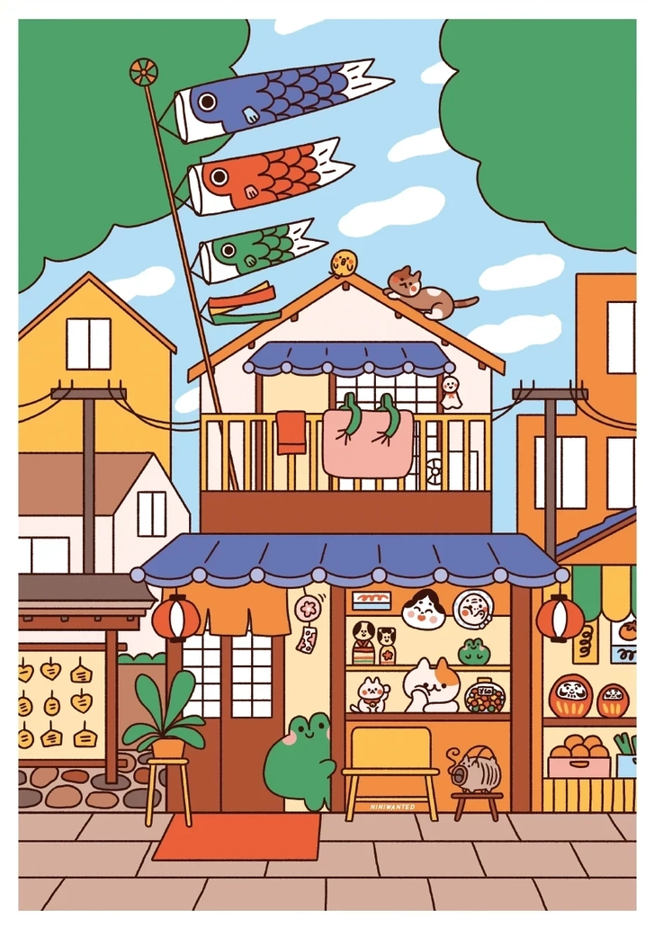 Colorful vertical digital art print of a Japanese souvenir shop by Niniwanted, featuring koi flags, lucky cats, lanterns, and playful characters. Kawaii wall art in warm orange, blue, and green.