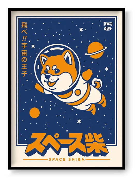 Space Shiba astronaut dog poster Japanese retro kawaii illustration orange and blue wall art print by Yeaaah Studio