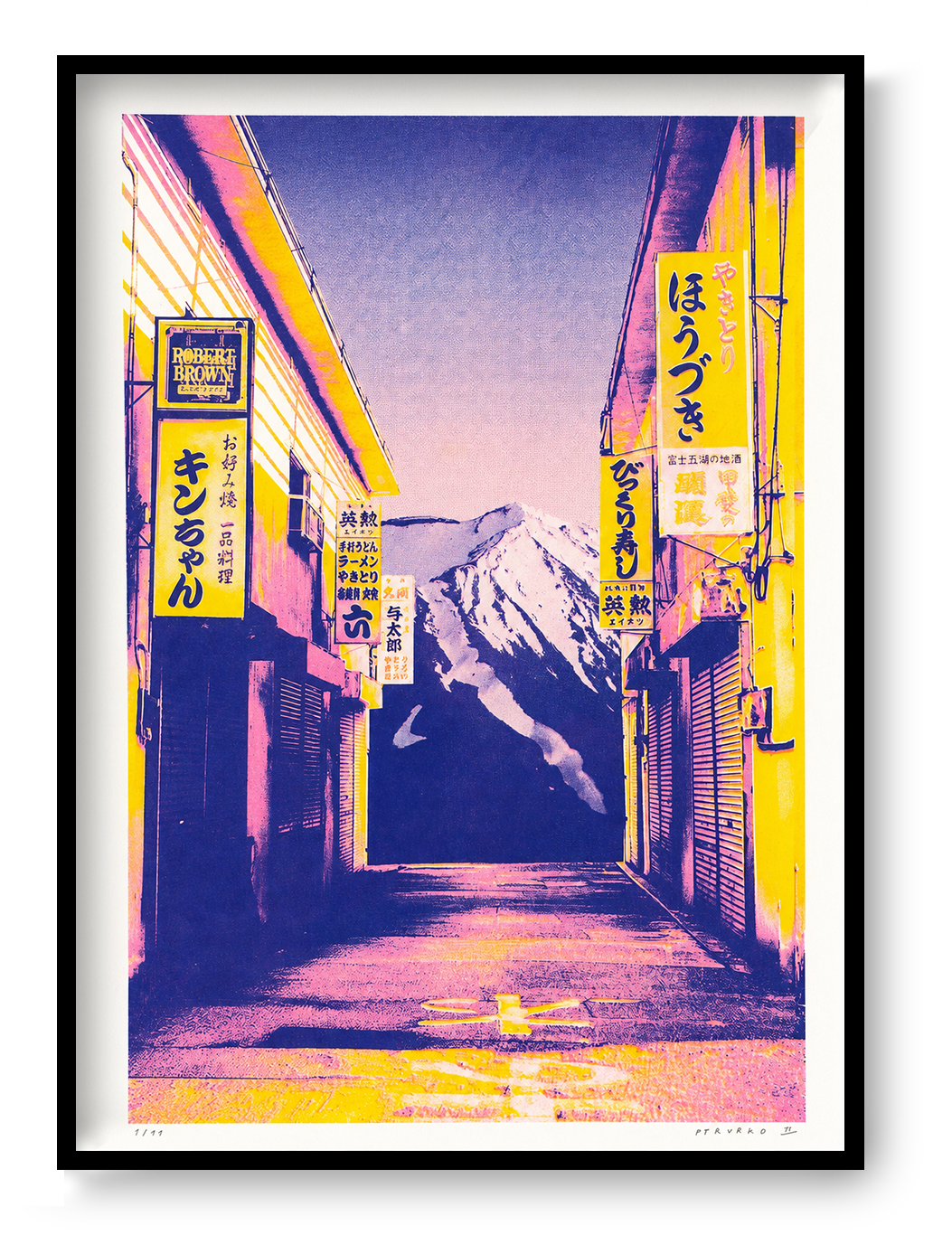 Japanese collage - Street + Mountain