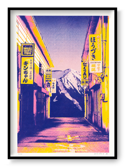 Japanese collage - Street + Mountain
