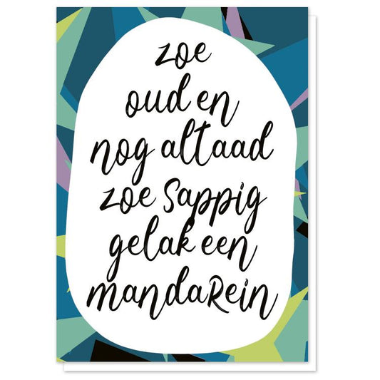 buy greeting card tante colette antwerp dialect