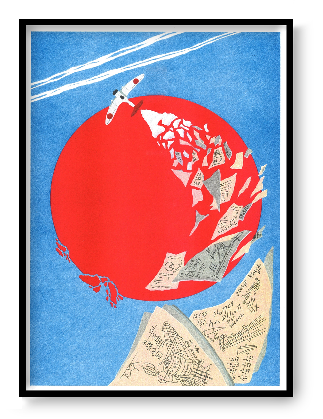 The Wind Rises by Téo Transinne, vertical risograph illustration with a red sun, small plane, flying papers and textured blue sky, colourful wall art for modern interiors.