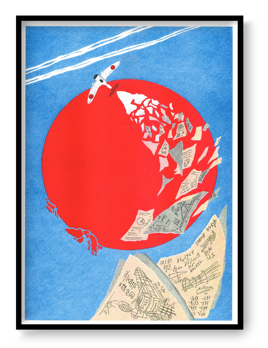 The Wind Rises by Téo Transinne, vertical risograph illustration with a red sun, small plane, flying papers and textured blue sky, colourful wall art for modern interiors.