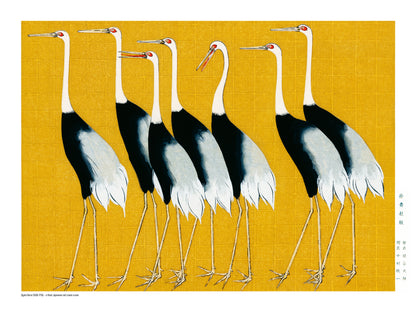 Seven Japanese red-crowned cranes by Ogata Korin on a golden yellow background, landscape digital print with black, white and red details for Japanese-inspired wall decor.