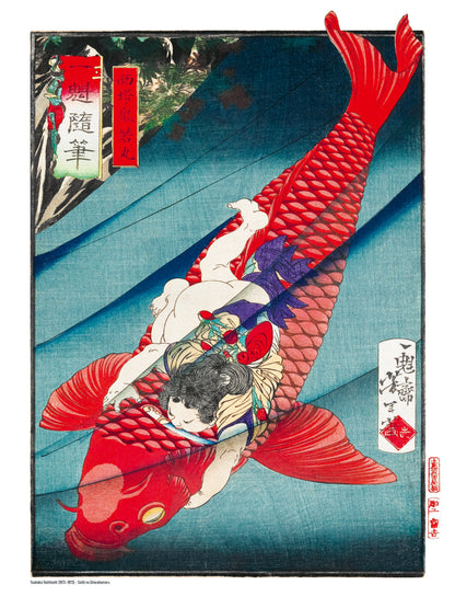 Japanese ukiyo-e scene by Tsukioka Yoshitoshi showing Oniwakamaru riding a giant red fish, with vivid red, teal and blue tones. Vertical digital print for bold wall decor.